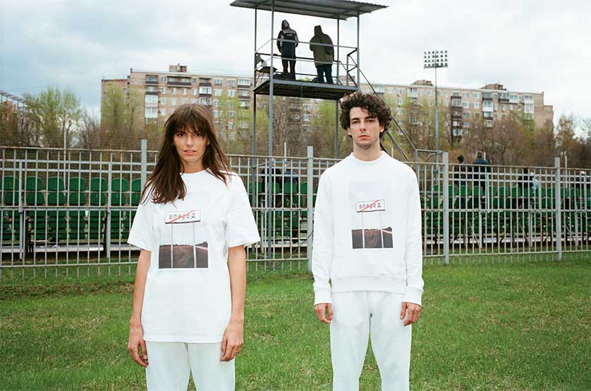 Андрей Артемов X YOOX